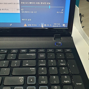 삼성노트북 NT301E5C
