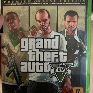 (가격내림) xbox 콜 오브듀티 월드앳워, GTA5 판매합니다