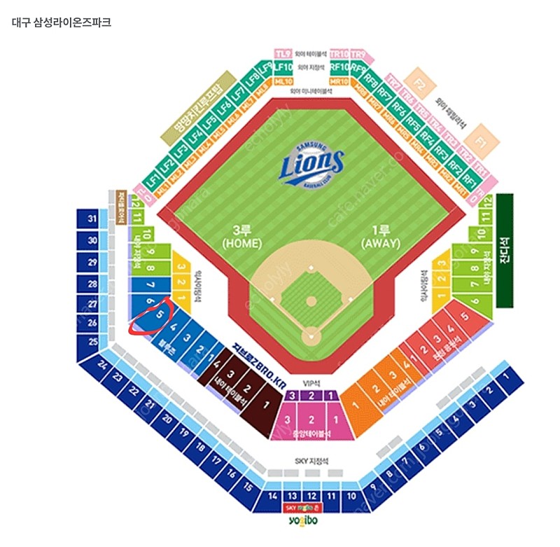 (5월18일) 삼성 vs 한화_3루 블루존 3-5구역 32열 단석