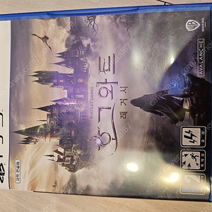 PS5 호그와트 레거시 판매합니다 코드 미사용