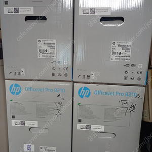 HP 오피스젯 8210 무칩(T사) 새제품팝니다.