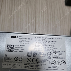 긱바 Rx6400, dell 180w psu