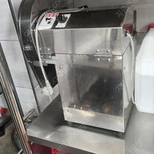 (창원)글로마테크 파써는기계 곰탕집 업소용 탕파절단기 탕파기 대파 야채 써는 슬라이서 기계