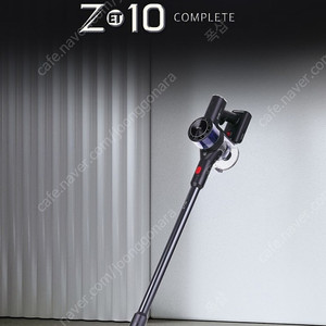기펠 ZET-10 디텍트 컴플리트 무선청소기 미개봉/무료배송