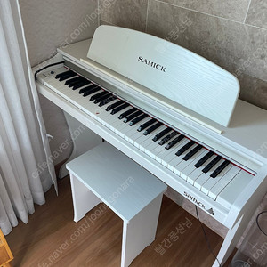 키드오 삼익 피아노