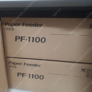 피더 paper feeder pf-1100 (새상품)2개