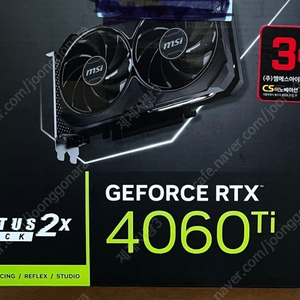 MSI Nvidia GEFORCE RTX 4060 TI OC 새제품