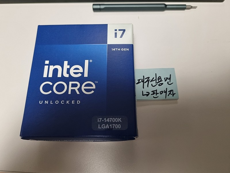 [미개봉] 인텔 i7 - 14700K 팝니다.