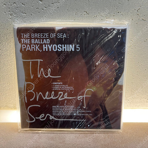 [미개봉] 박효신 5집 - The Breeze of Sea