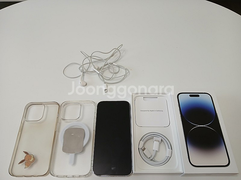아이폰14프로 실버 배터리 91% 256GB 풀박스--5