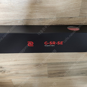 gsr se rouge (미개봉)