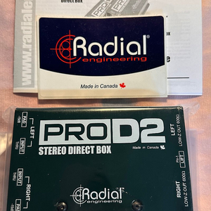 Radial PROD2 DI 박스