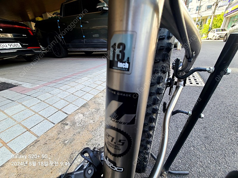 록손L8500티타늄MTB--7