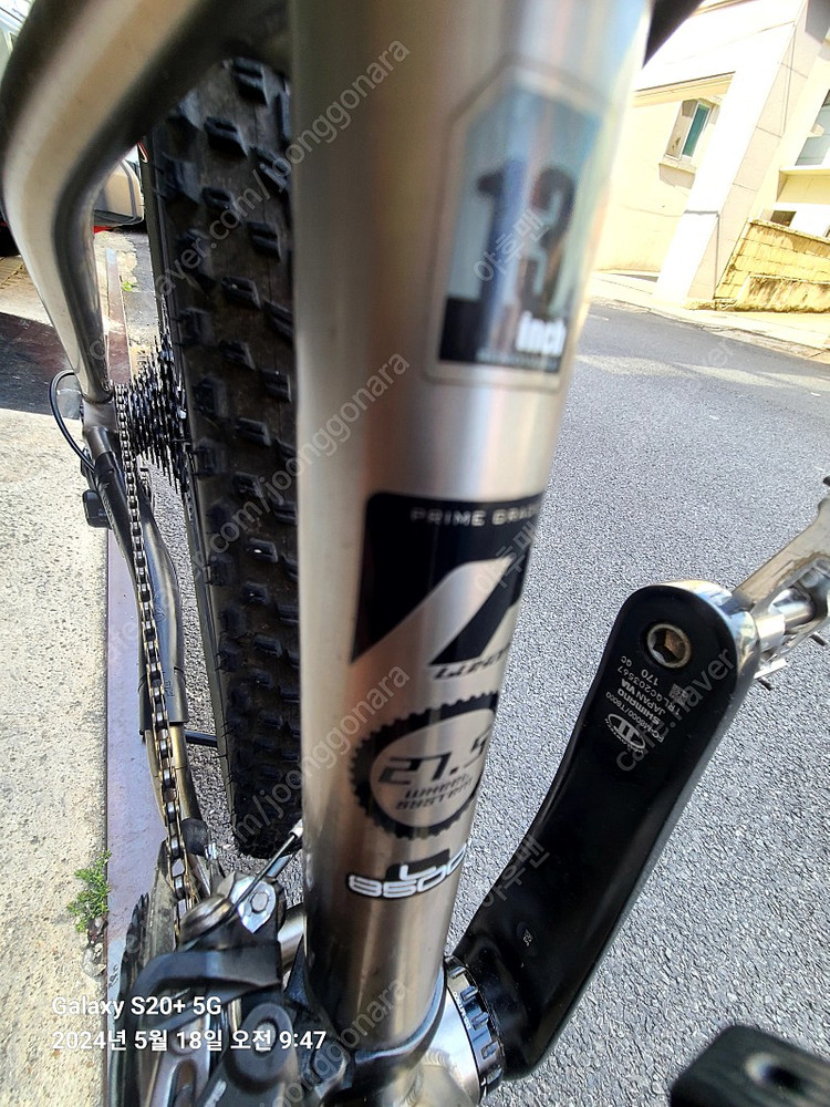 록손L8500티타늄MTB--8