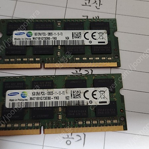 삼성 pc3l 12880s 8G 2개