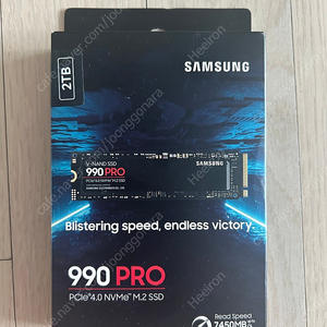 삼성 SSD 990 PRO 2테라