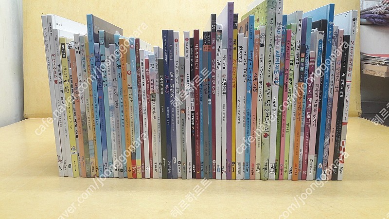 유아에서 초등 저학년까지 좋은 유명출판사 단행본 총 60권