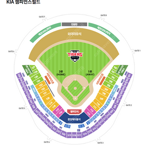 5/25 기아타이거즈 vs 두산베어스 K3 4연석 원가양도합니다