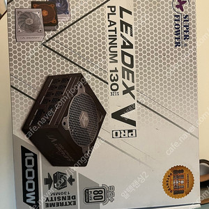 슈퍼플라워 1000W,신품,플래티늄,14만 인하