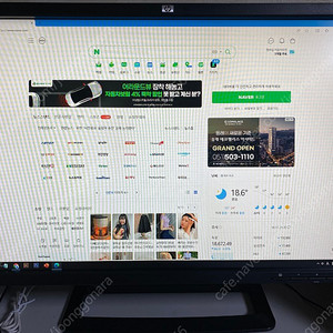 부산, 전문가용 HP 24인치 모니터 ZR24W 팝니다.