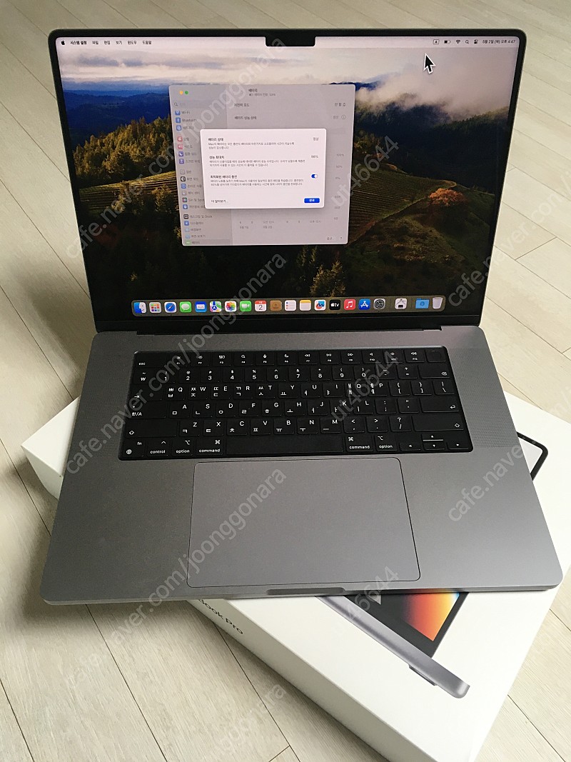 [대전] 애플 맥북 프로 M1pro 16인치 고급형 프로그램 설치