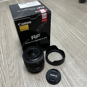 캐논 RF 24mm f1.8 렌즈 팜