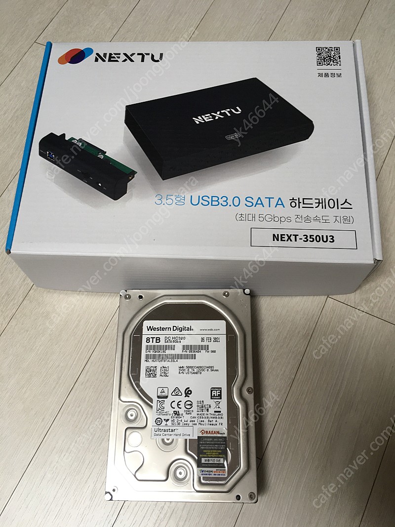 [대전] WD 웨스턴 디지털 8TB 8테라 외장하드