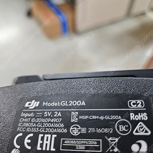 DJI 드론 조종기 컨트롤러 GL200A 판매