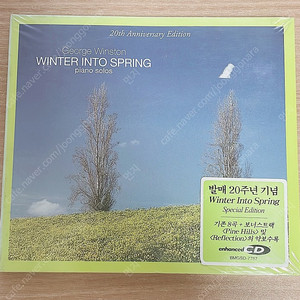 조지 윈스턴 CD George Winston - Winter Into Spring - (20th Anniversary Edition) 미개봉