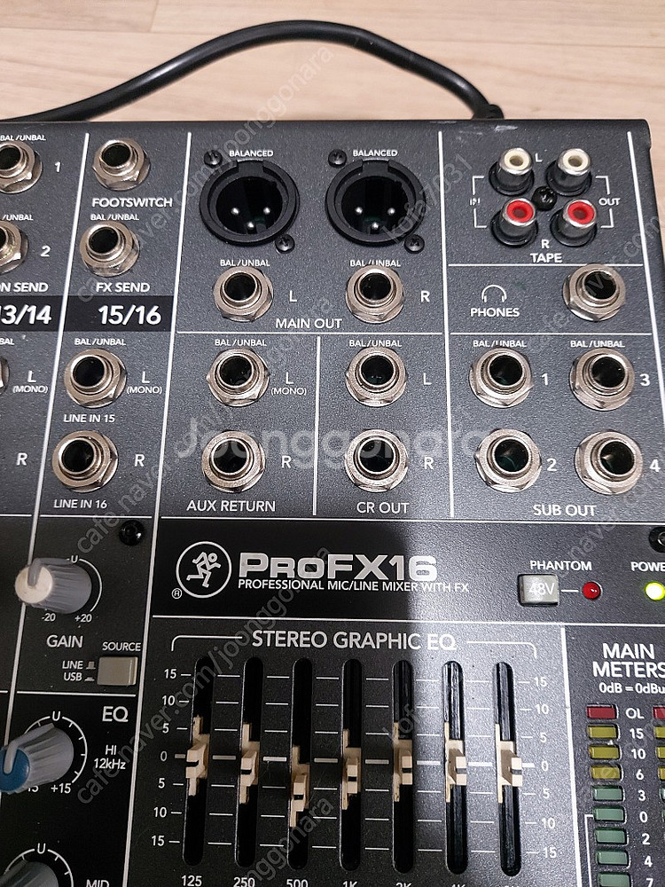 16채널 믹서 PROFX16--2