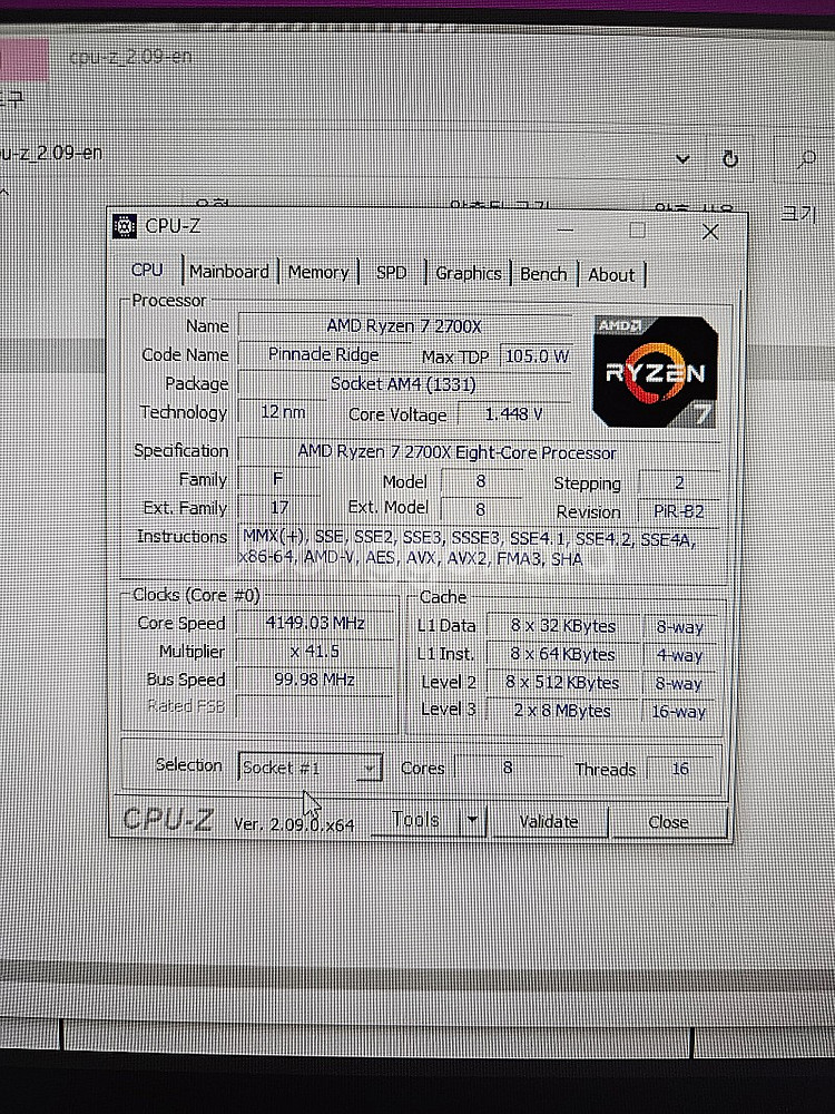 게임 및 업무용 pc 팝니다! 라이젠7 2700x /g...--1