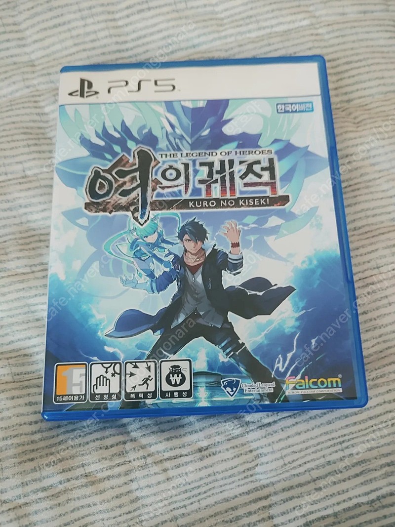 PS5 여의궤적