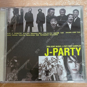 제이팝 샘플러 /J-PARTY - 2004 SONY MUSIC J-POP FIRST SAMPLER