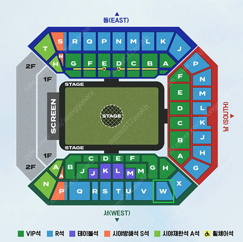 2024 임영웅 콘서트 ［IM HERO - THE STADIUM］일요일 R석 2연석