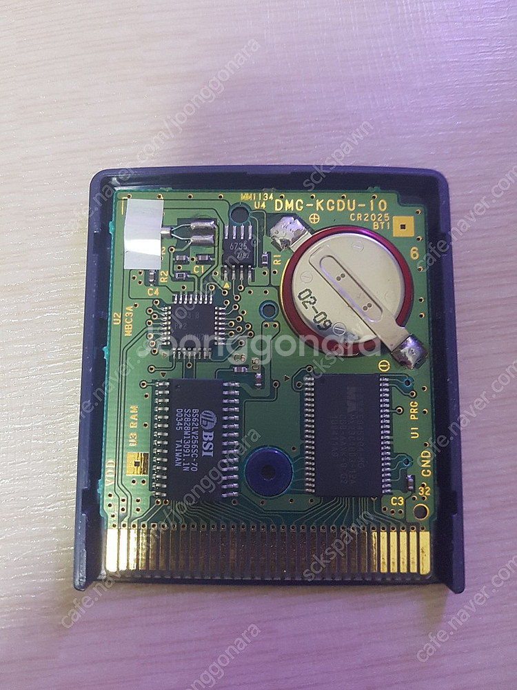 닌텐도 GBA SP 어드밴스 포켓몬 알팩--5