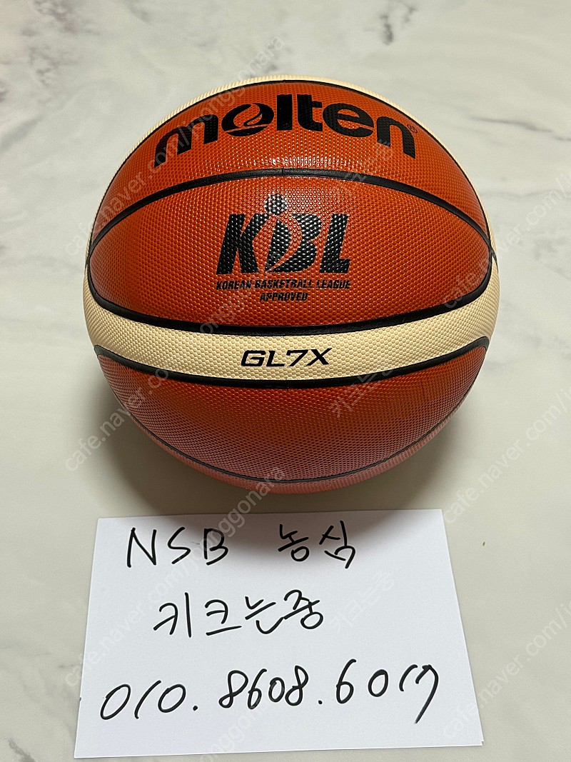 [새제품][7호]몰텐 GL7X 농구공