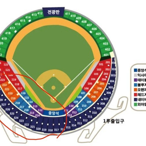 삽니다 5/18 롯데두산 중앙or3루네이비 2연석 삽니다