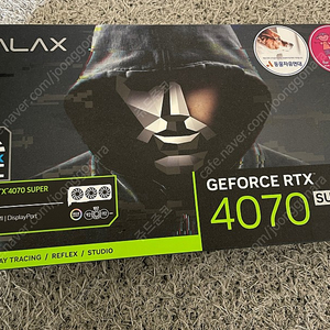 GALAX 4070 super ex gamer 블랙(미개봉)