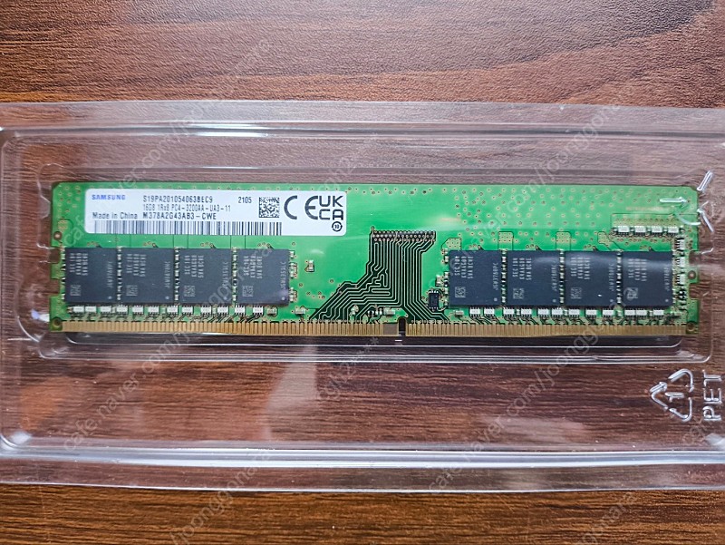 삼성전자 DDR4 3200 16 GB 램 팝니다.