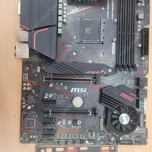 MSI MPG X570 GAMINF PLUS