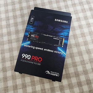 삼성 990 pro m.2 1tb