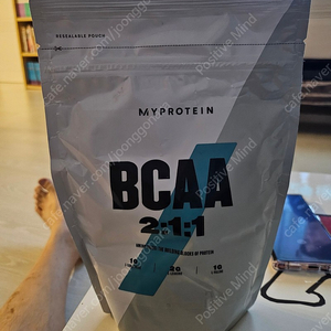 마이프로틴 BCAA 250g 미개봉 팝니다