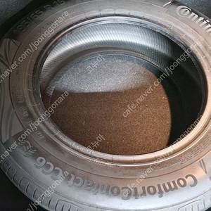 콘티넨탈 타이어 195 65R 15인치 1개판매 25.000원