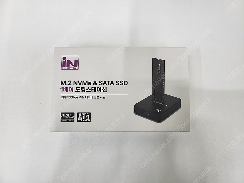 M.2 SATA & NVMe 도킹스테이션