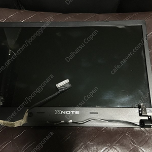 LG X-NOTE-N450 LE10K 부품/액정+힌지