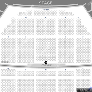 [ 이문세 대전 콘서트 ] 1층 명당자리 단석 급처합니다