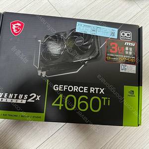 [미개봉] 그래픽카드 4060TI 벤투스 팝니다.
