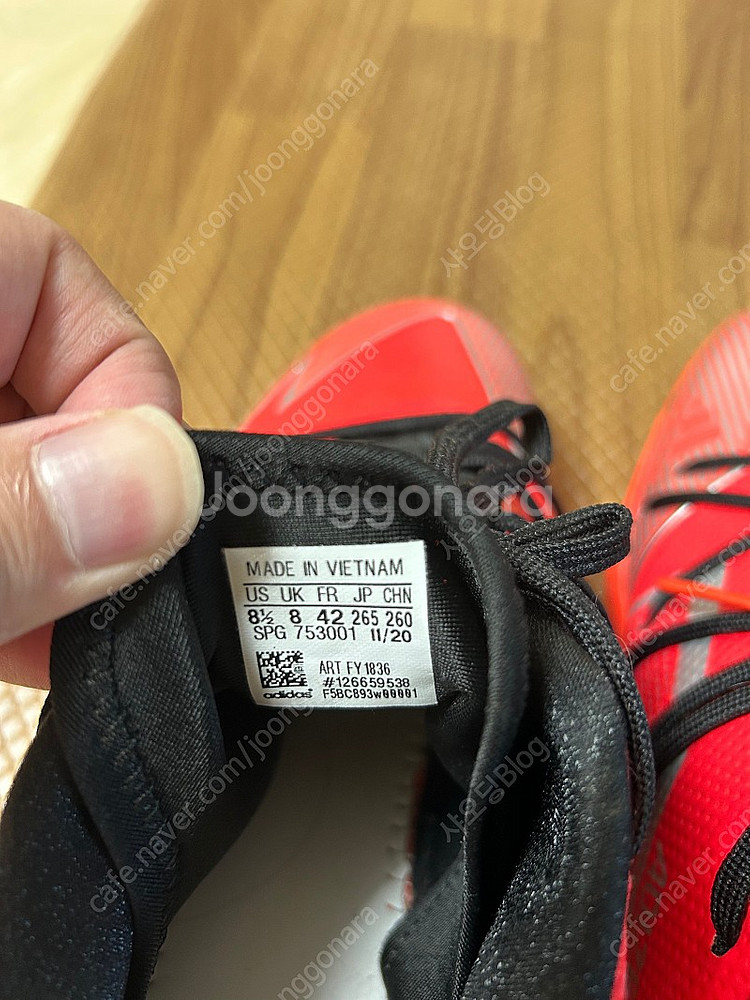 아디다스 애프터 버너 7 TPU 포인트화 야구화 FY1836--1