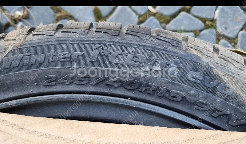 한국타이어 윈터타이어 winter icept evo 2...--1