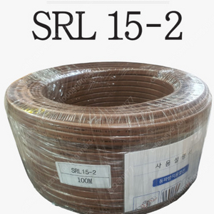 유니켐 SRL-15-2 100M 새상품
